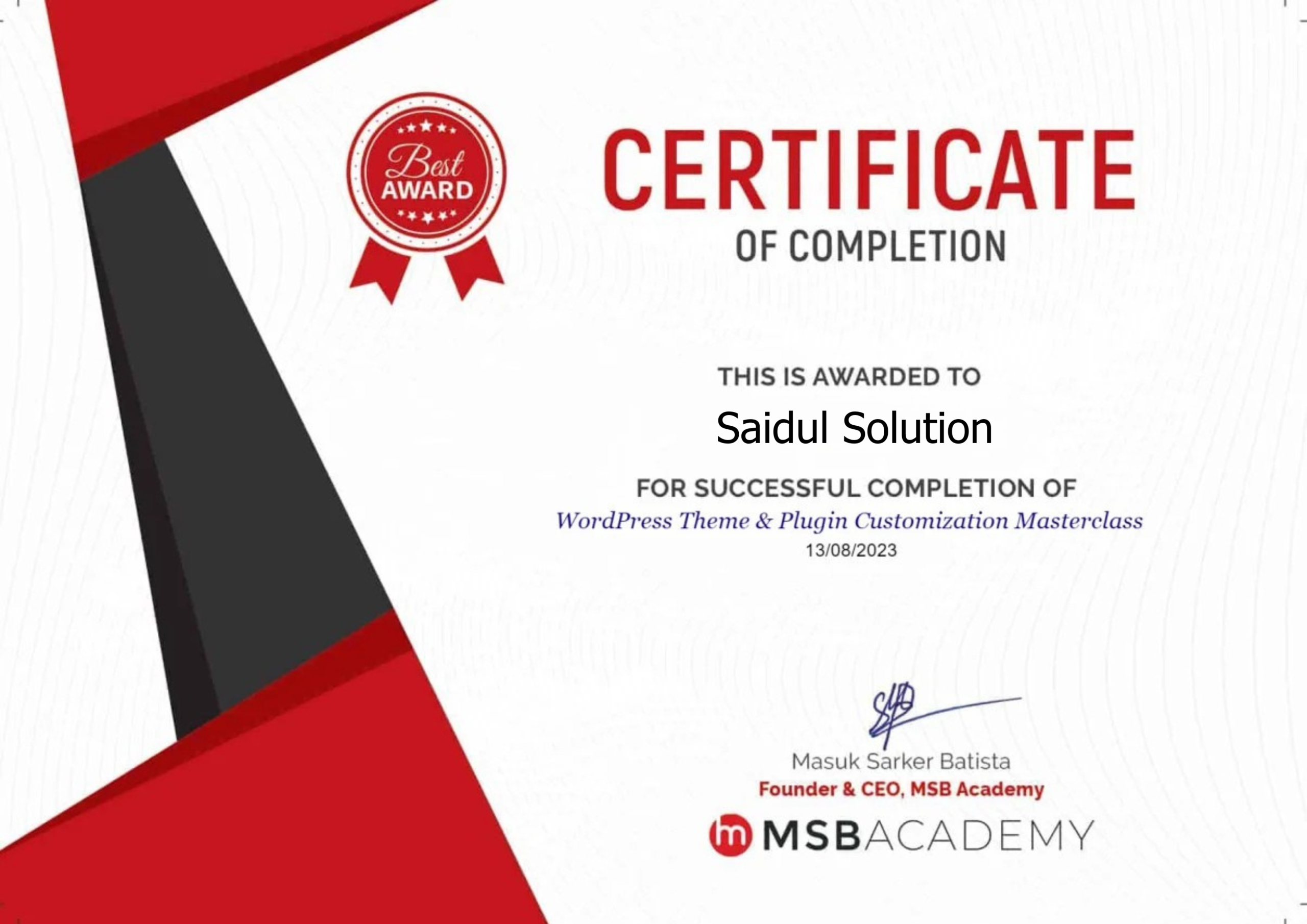 About my all skilled certification (11)