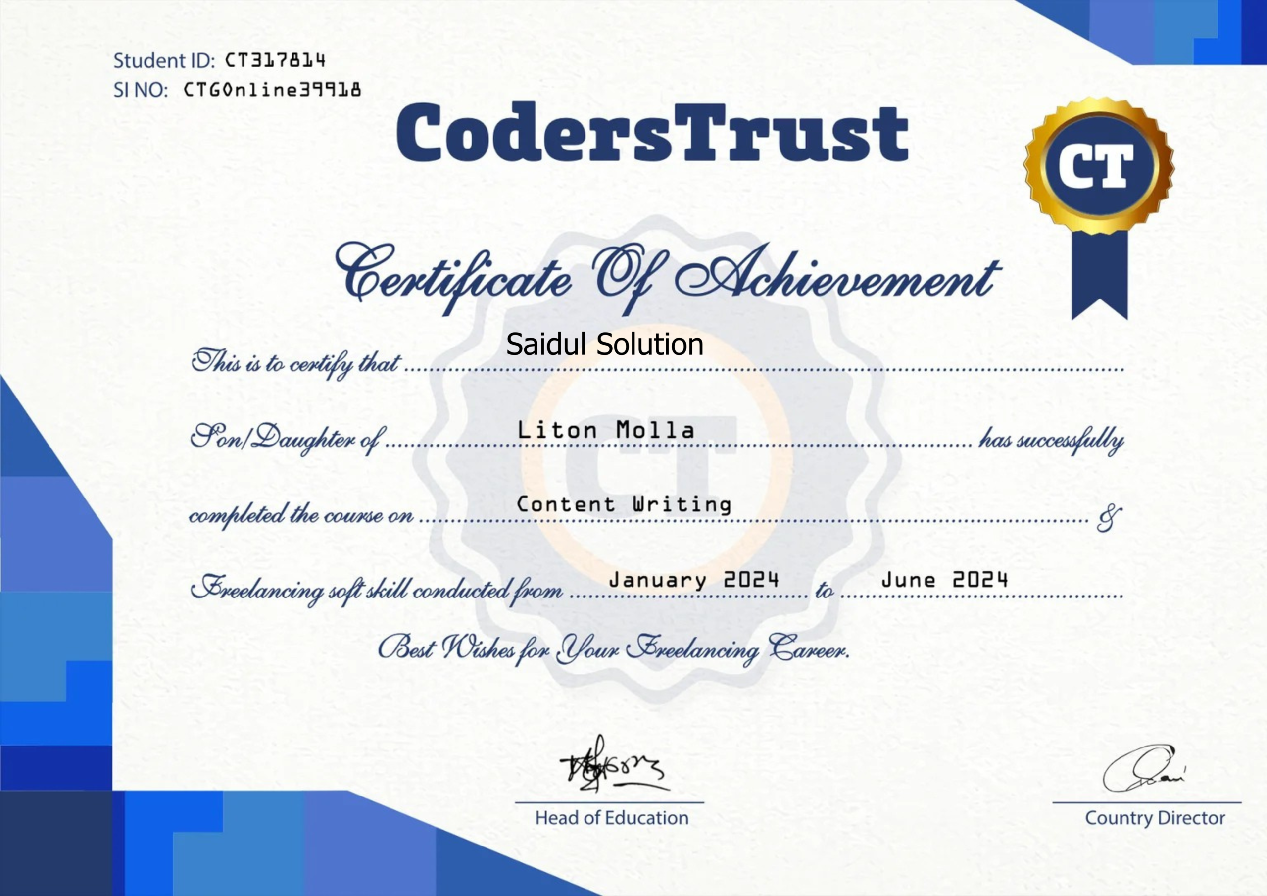 About my all skilled certification (15)