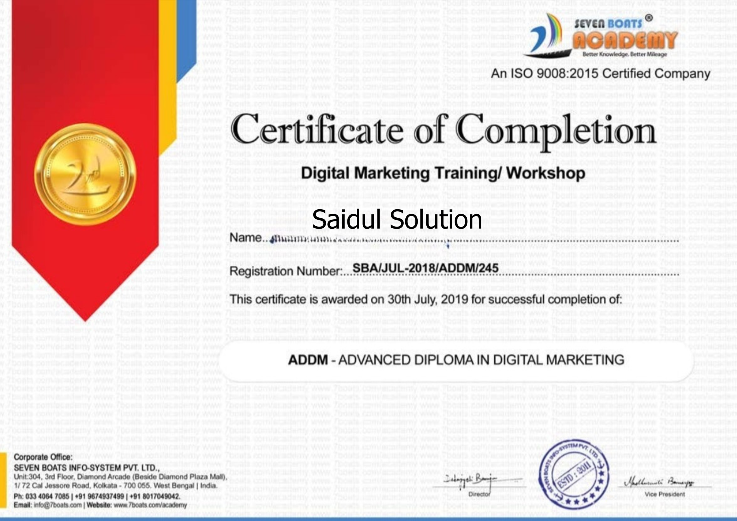 About my all skilled certification (7)
